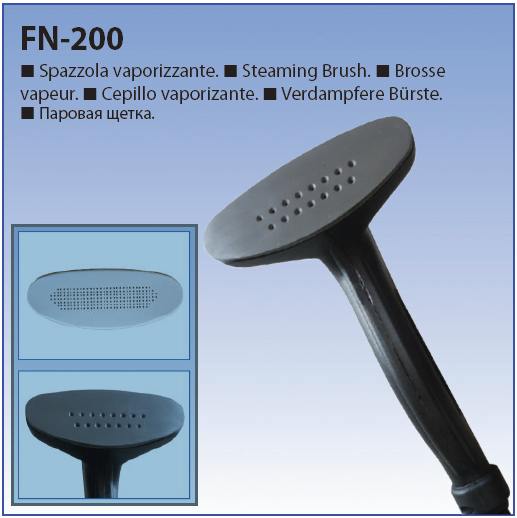 Rotondi FN-200 Паровая щетка